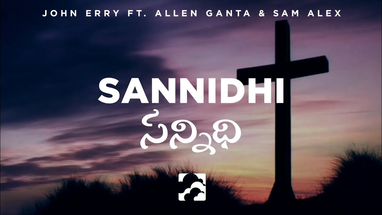 Nee Sannidhilo Santhoshamu Lyrics in Telugu