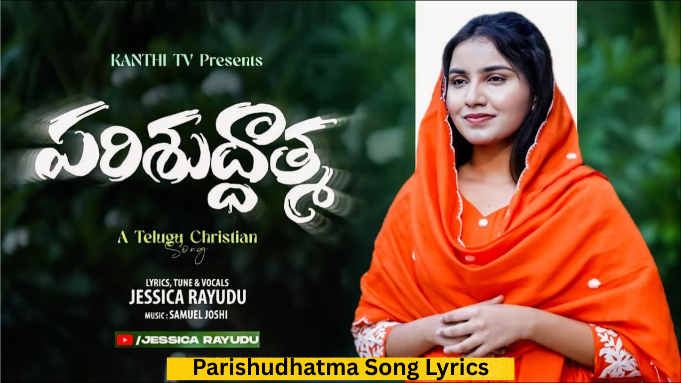 Parishudhatma Song Lyrics