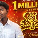 Ninu Maathrame Ne Nammaanayaa Lyrics in English